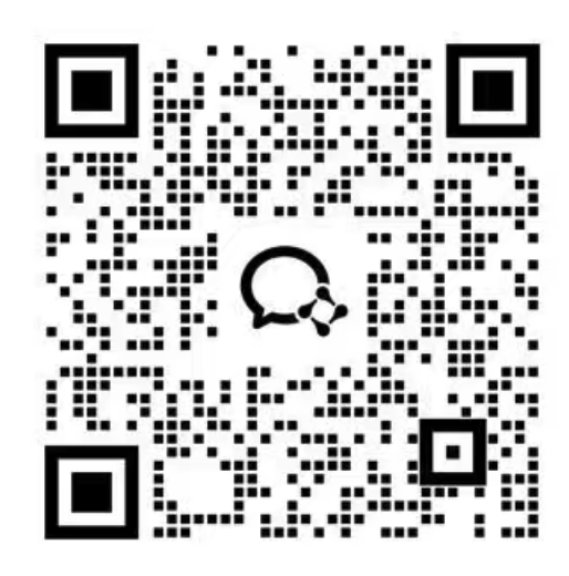 企业微信二维码